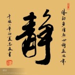 头像图片