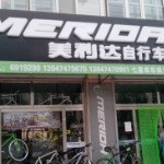 头像图片
